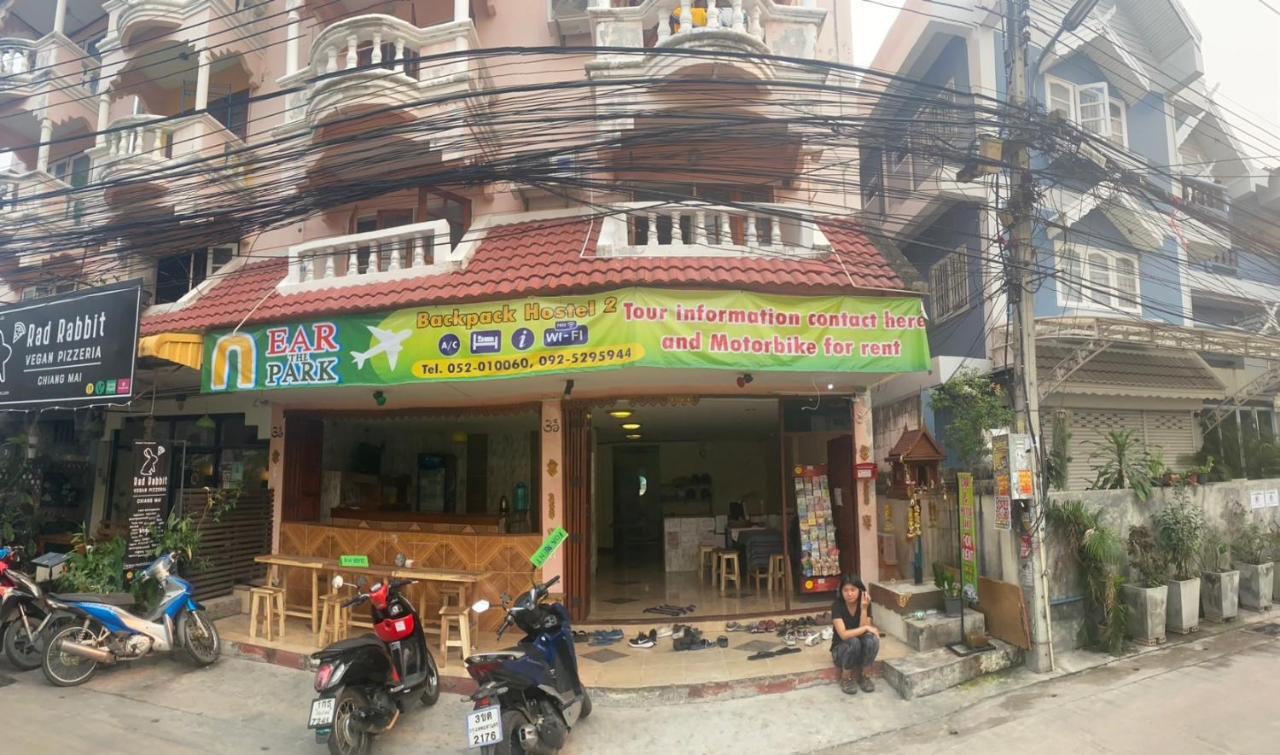 Nearthepark Backpack Hostel 2 Чиангмай Экстерьер фото